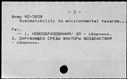 00231973.jpg
