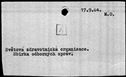 00232440.jpg