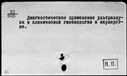 00347679.jpg