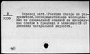 00348371.jpg