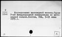 00348871.jpg