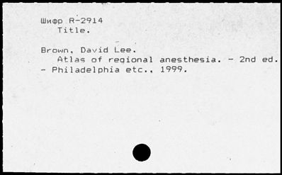 Нажмите, чтобы посмотреть в полный размер