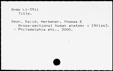 Нажмите, чтобы посмотреть в полный размер