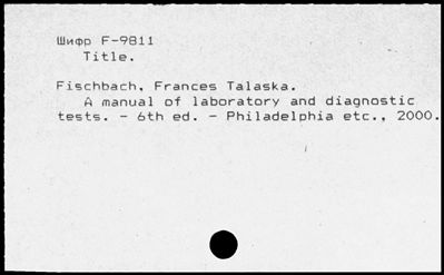 Нажмите, чтобы посмотреть в полный размер