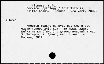 Нажмите, чтобы посмотреть в полный размер