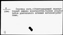 00242907.jpg