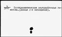 00243211.jpg