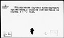 00243987.jpg