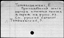 00244197.jpg