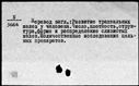 00244935.jpg