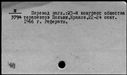 00348969.jpg
