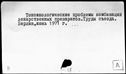 00349103.jpg