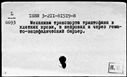 00350541.jpg