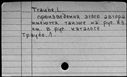 00350747.jpg