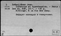 00351545.jpg