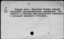 00477879.jpg