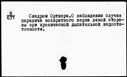 00373027.jpg