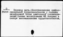 00373591.jpg