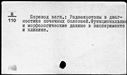 00373693.jpg
