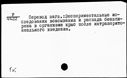 00373727.jpg