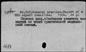 00537931.jpg