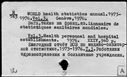 00539640.jpg