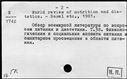 00539859.jpg
