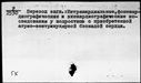 00540189.jpg