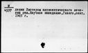 00540205.jpg