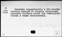 00541053.jpg