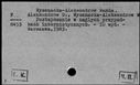00541493.jpg