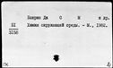 00950971.jpg