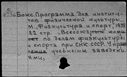 00950977.jpg