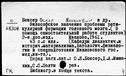 00951017.jpg