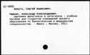 00951031.jpg