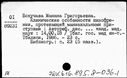 00951039.jpg