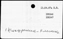 00951040.jpg