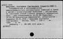 00951053.jpg