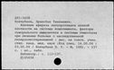 00951055.jpg