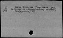 00951075.jpg