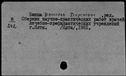 00951085.jpg