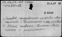 00951102.jpg