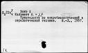 00951125.jpg