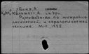00951127.jpg