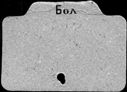 00951129.jpg