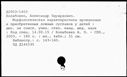 00951131.jpg