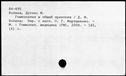 00951145.jpg