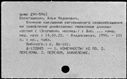 00951149.jpg