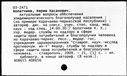 00951177.jpg