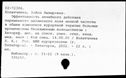 00951185.jpg